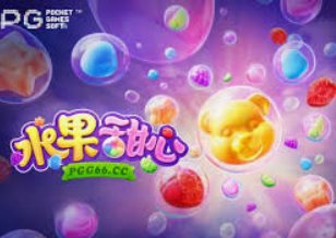 Bwin体育桌面版客户端