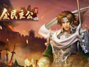 Bwin体育2024最新版