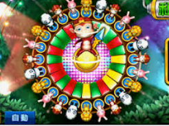 Bwin体育电脑免费版